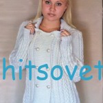 Двубортный жакет с косами