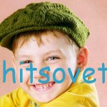 Вязание кепи с аранами, фото.