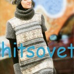 Вязание туники, шапки, шарфа и митенок, фото.