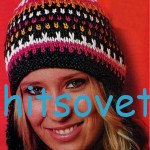 Вязаная шапка ушанка Вязаная шапка ушанка
