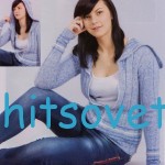 Вязание кофточки на молнии