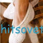 Вязание тапочек спицами Вязание тапочек спицами