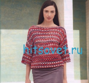 Вязание джемпера с воротником лодочка