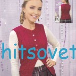 Вязание безрукавки с узором рис