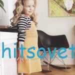 Сарафан для девочки спицами