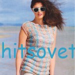 Вязаный топ