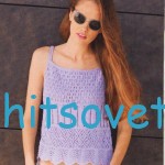 Вязаный топ на бретелях