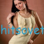 Вязаный топ