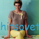 Вязаный топ