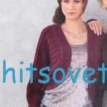 Вязание болеро резинкой