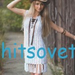 Белое вязаное платье с бахромой