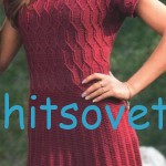 Бордовое платье спицами