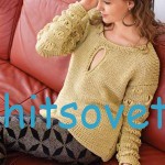 Вязание пуловера из ленточной пряжи с люрексом