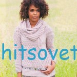 Вязаный пуловер и шарф петля