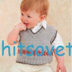 Вязание для малышей жилета до 2-3 лет