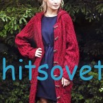 Вязаное пальто с капюшоном