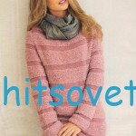Женский пуловер спицами в полоску