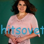 Вязание женского пуловера персикового цвета