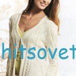 Белый вязаный жакет Белый вязаный жакет