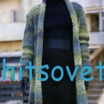 Меланжевый кардиган спицами