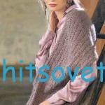 Вязание накидки платочной вязкой