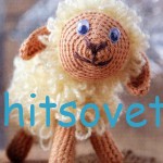 Овечка крючком