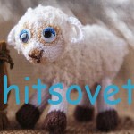 Игрушка овечка крючком мк