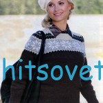 Женский пуловер с орнаментом