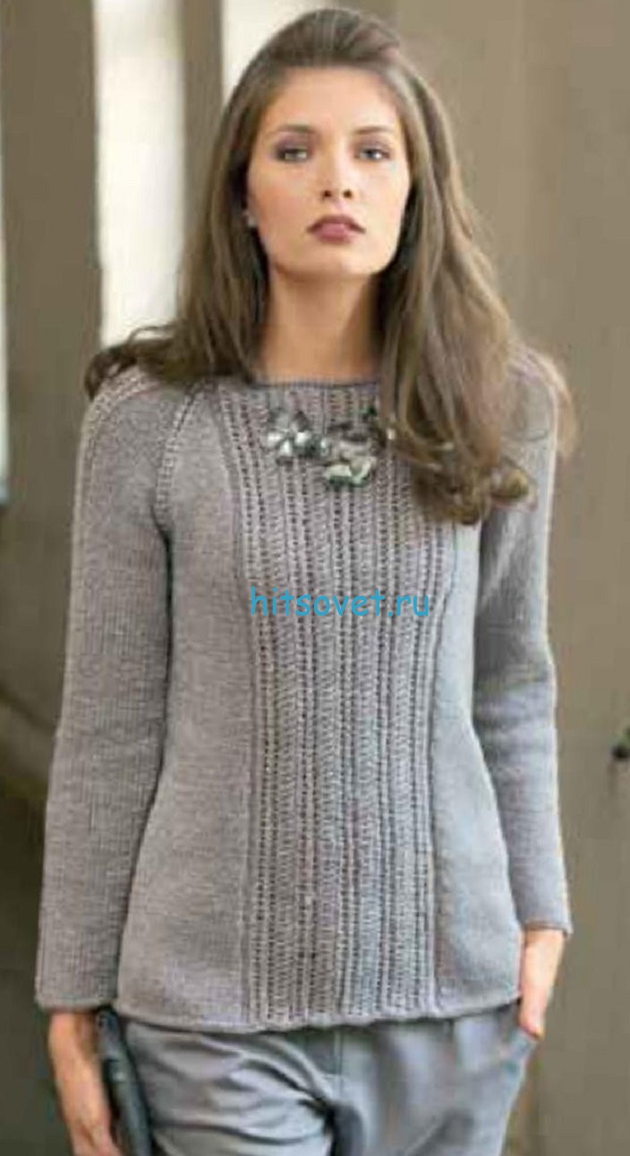 Вязаный женский пуловер реглан
