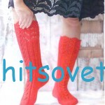 Красные гольфы спицами