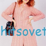 Розовый вязаный кардиган