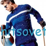 Мужской свитер спицами из шерсти Мужской свитер спицами из шерсти