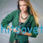 Вязаный жакет изумрудного цвета