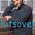 Мужской джемпер спицами