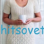 Белое платье спицами с ажурным узором