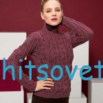 Розовый свитер с ажурными косами