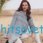 Модный свободный пуловер с косами Модный свободный пуловер с косами