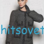 Вязаный жакет с клетчатым узором Вязаный жакет с клетчатым узором
