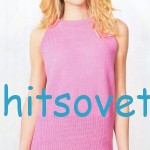 Розовый топ лицевой гладью Розовый топ лицевой гладью