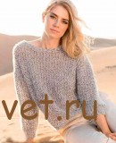 Женский пуловер с сетчатым узором