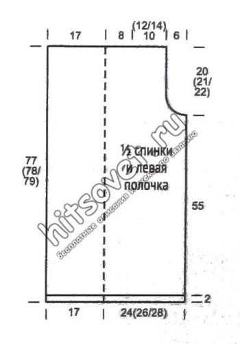 Удлиненная безрукавка, выкройка.