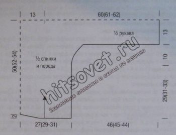 Меланжевый женский свитер, выкройка.