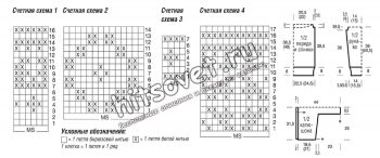 Жаккардовый джемпер с капюшоном, схемы.