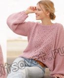 Свободный вязаный джемпер Seaside Watcher