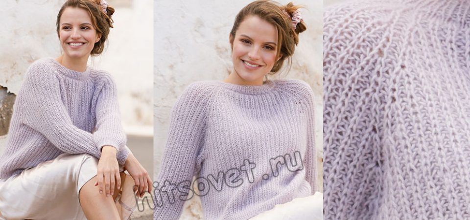 Вязаный джемпер Lavender Puff, фото.