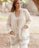 Свободный вязаный кардиган White Comfort Свободный вязаный кардиган White Comfort