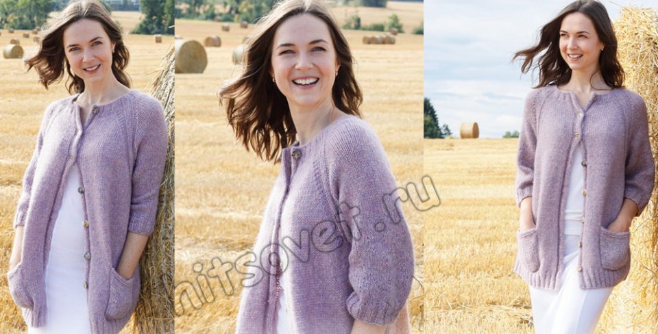 Вязание кардигана Lavender Pocket, фото 1.