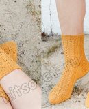 Вязаные носки Sunshine Comfort Вязаные носки Sunshine Comfort