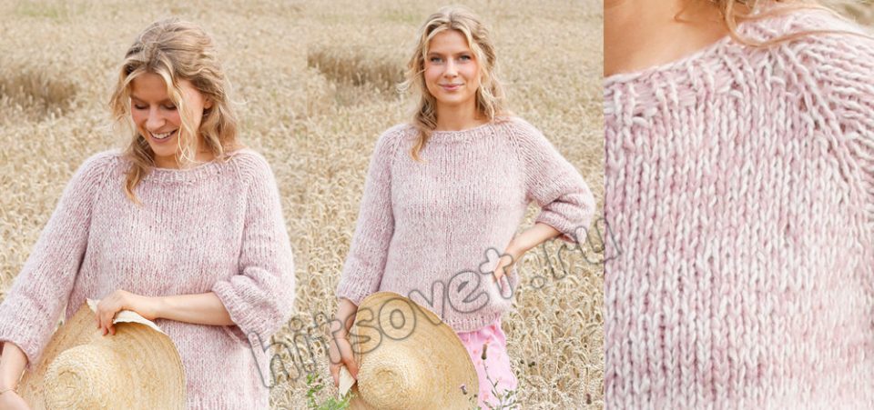 Свитер реглан лицевой гладью Cosy Rosy, фото.