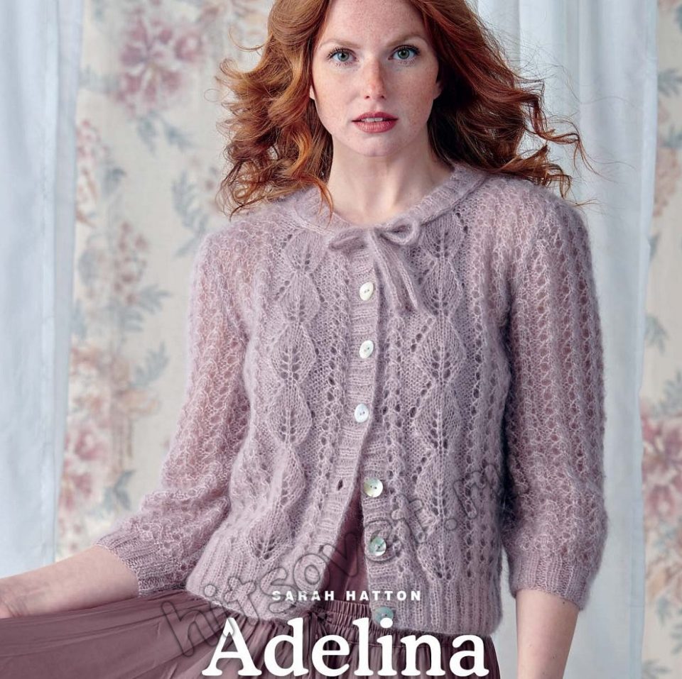 Вязаный жакет из махера Adelina, фото 1.